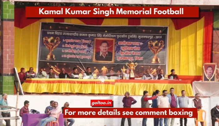 title Kamal Kumar Singh Memorial Football Kamal Kumar Singh Memorial Football