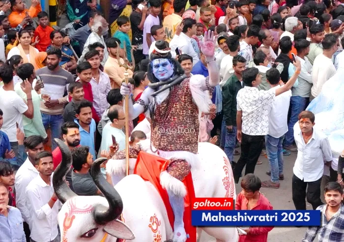 title Maha Shivaratri Maha Shivaratri 2025