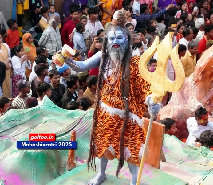title Maha Shivaratri Maha Shivaratri 2025