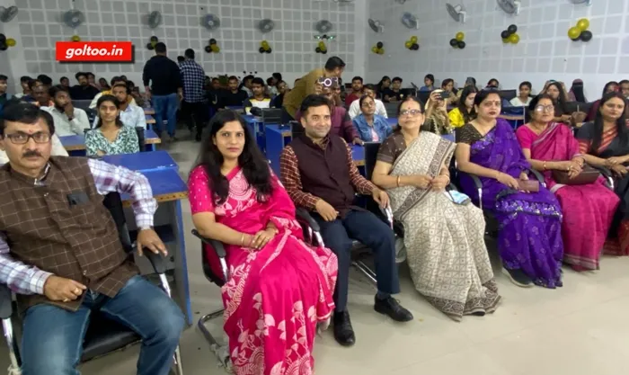 title RDS College RDS College