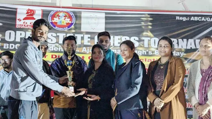 Bihar State Youth Basketball Championship
