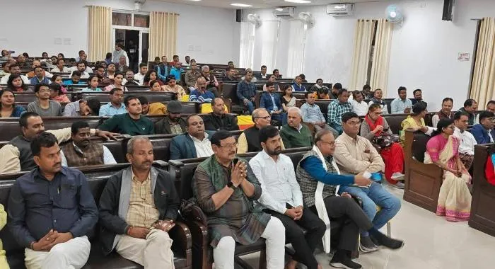 title Bihar University Bihar University