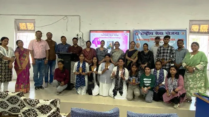 Shyam Nandan Sahay College