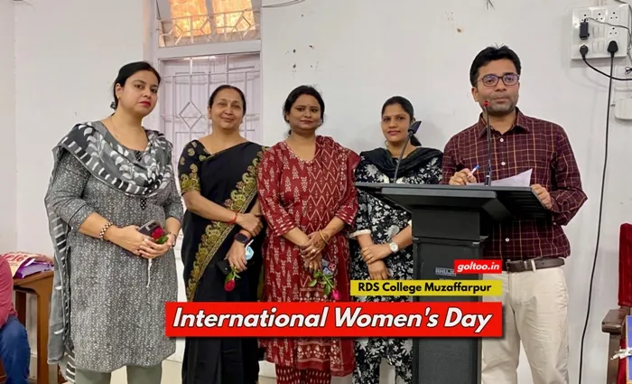 title International Women's Day International Women's Day आरडीएस कॉलेज