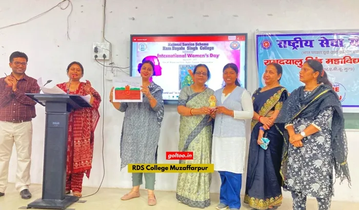 title International Women's Day International Women's Day