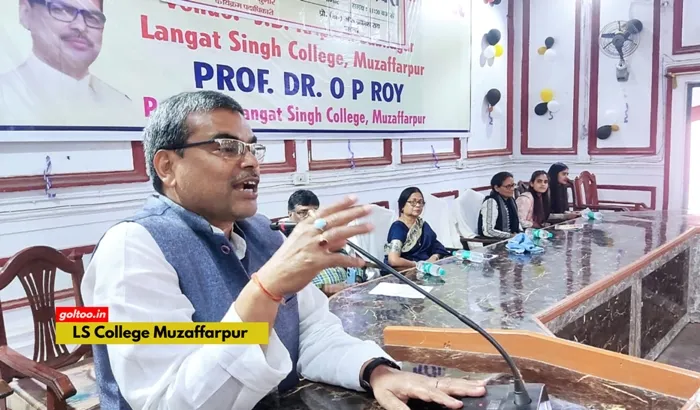 title LS College LS College में अंतर्राष्ट्रीय महिला दिवस