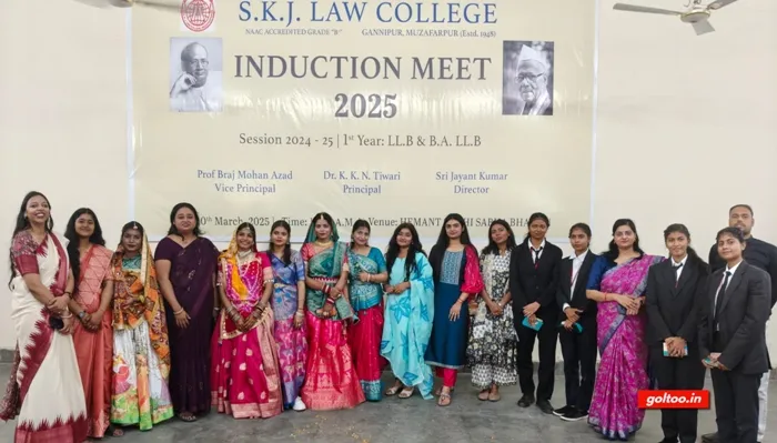 title SKJ Law College SKJ Law College Induction Meet