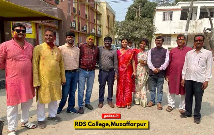 title RDS College RDS College