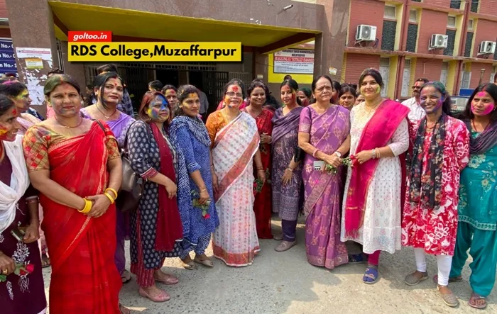 title RDS College RDS College
