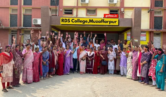 title RDS College RDS College में होली मिलन समारोह