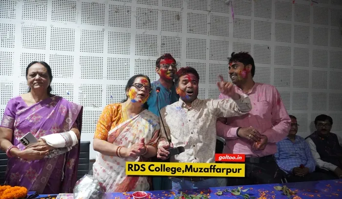 title RDS College RDS College में होली मिलन समारोह