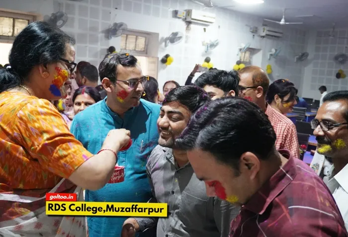 title RDS College RDS College