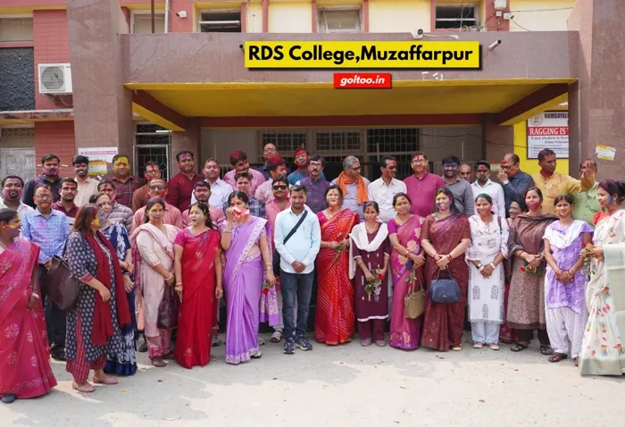 title RDS College RDS College में होली मिलन समारोह