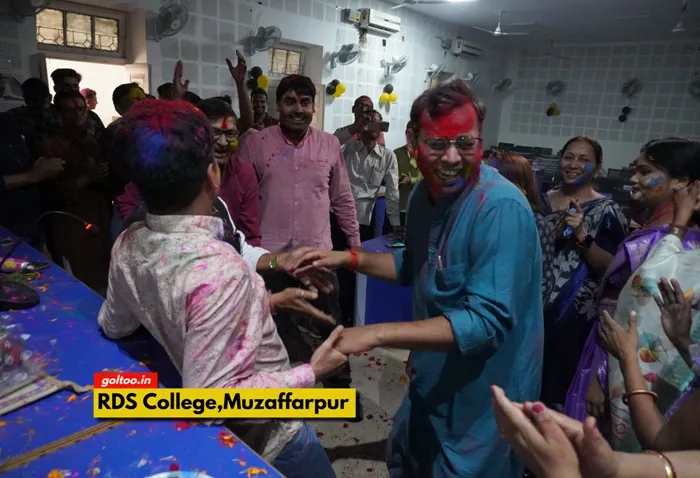 title RDS College RDS College