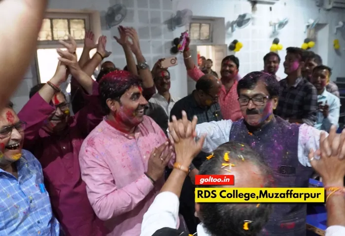 title RDS College RDS College में होली मिलन समारोह