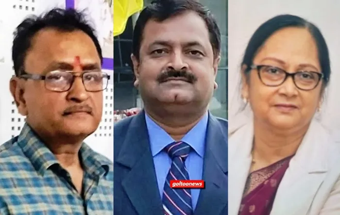 BPSC द्वारा चयनित प्राचार्यों की सूची