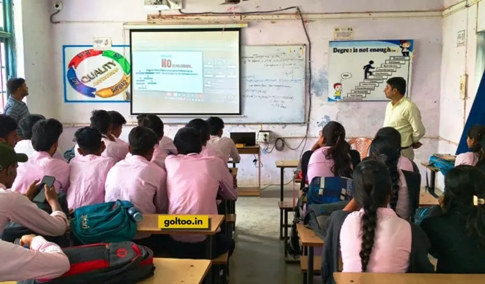 title LS College LS College में नेशनल अप्रेंटिसशिप ट्रेनिंग स्कीम जागरूकता कार्यक्रम का आयोजन
