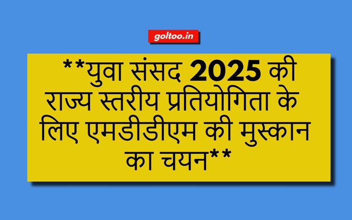 title Youth Parliament 2025 Youth Parliament 2025