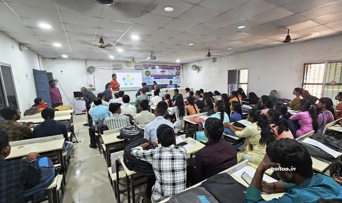 title MP Sinha Science College MP Sinha Science College व्याख्यान का आयोजन