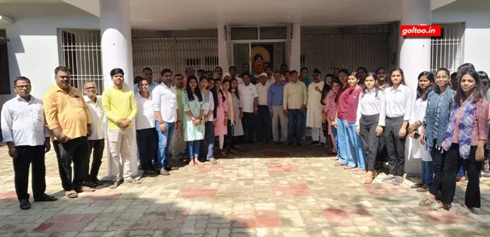 title SKJ Law College SKJ Law College Muzaffarpur