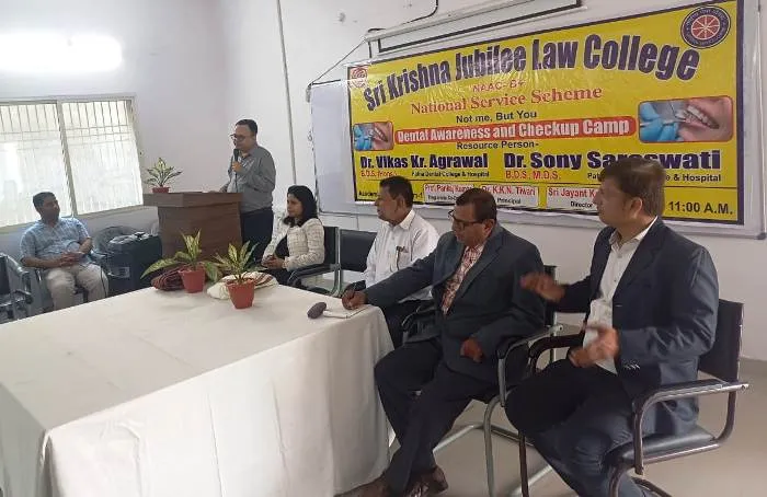 title SKJ Law College SKJ Law College