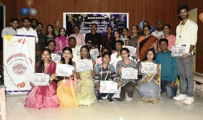 Shyam Nandan Sahay College