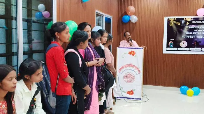title International Women's Day श्यामनंदन सहाय कॉलेज ने International Women's Day को धूमधाम से मनाया