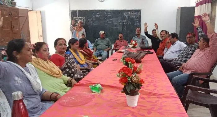 Shyam Nandan Sahay College ने मनाया होली मिलन समारोह