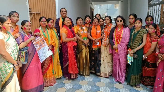 title International Women's Day International Women's Day अंतरराष्ट्रीय महिला दिवस पर रामदयालुनगर में हर्षोल्लास के साथ कार्यक्रम आयोजित