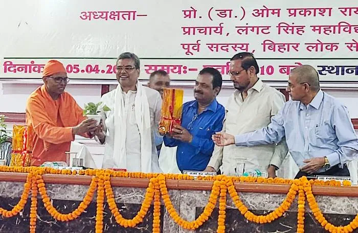 LS College सम्राट अशोक की जयंती