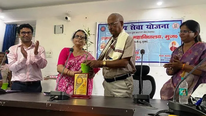 title RDS College Earth Day in RDS College