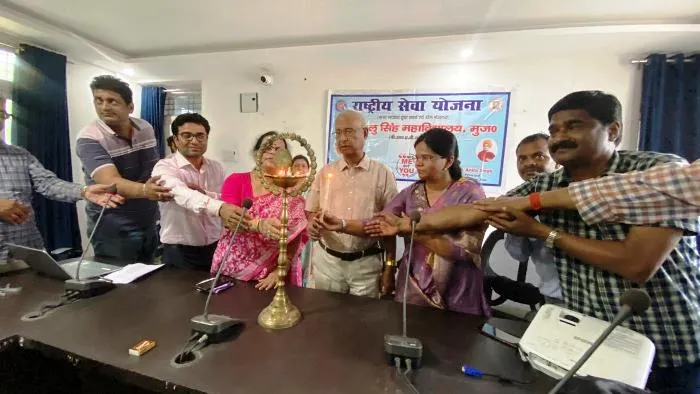 title RDS College Earth Day in RDS College