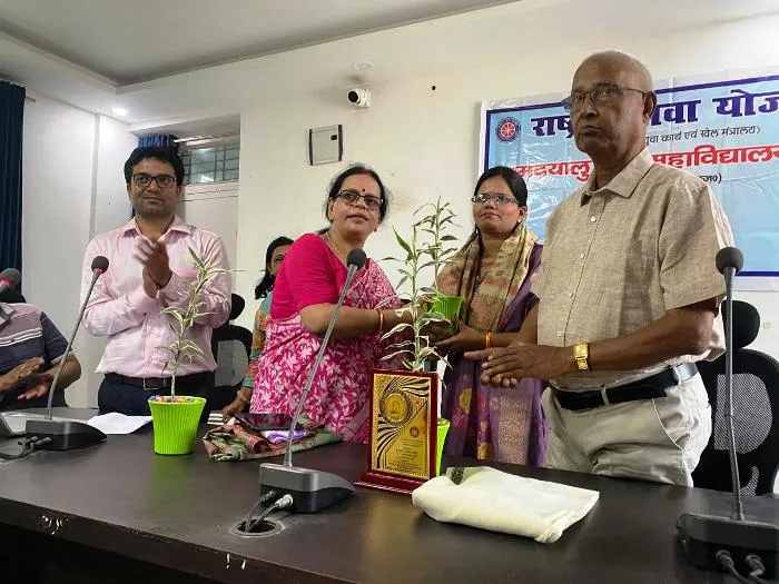 title RDS College Earth Day in RDS College