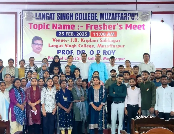 LS College में इंडक्शन कार्यक्रम