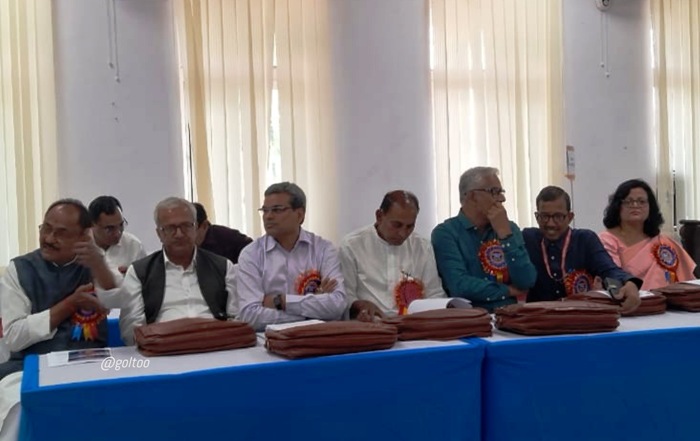 title Bihar University Bihar University