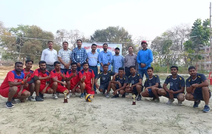 title DIET Pusa Samastipur DIET Pusa Samastipur