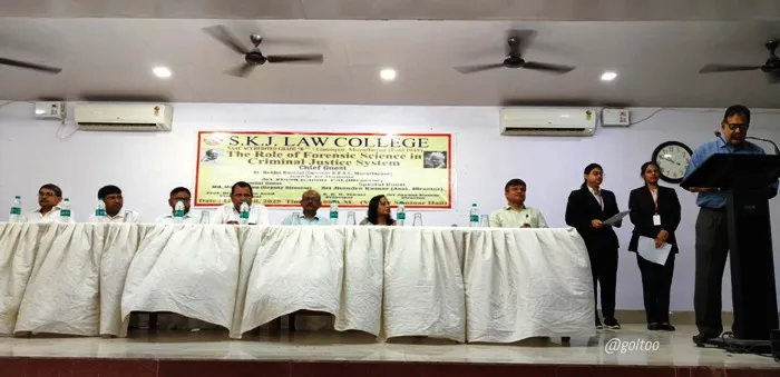 title SKJ Law College SKJ Law College फोरेंसिक विज्ञान पर सेमिनार का आयोजन