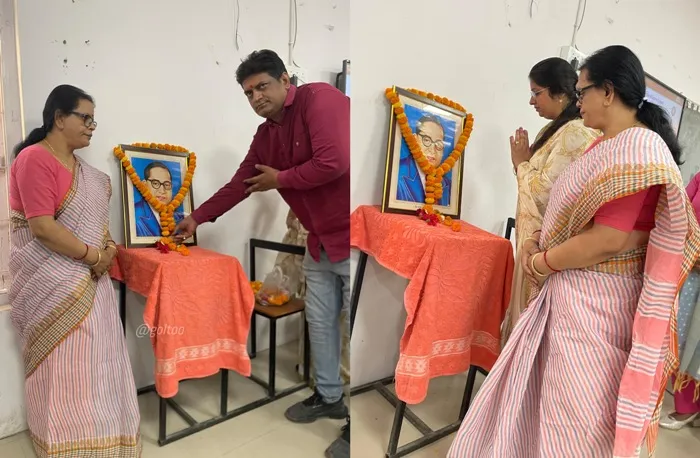 title RDS College Ambedkar Jayanti in RDS College Muzaffarpur
