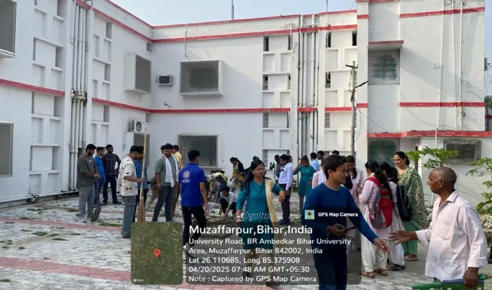 title Bihar University Bihar University