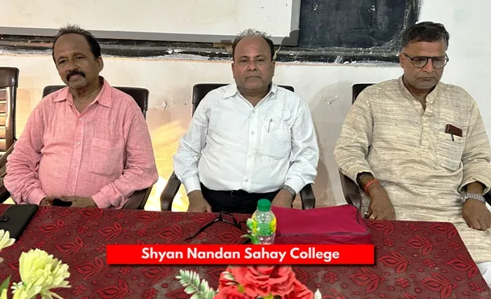 title Shyan Nandan Sahay College Shyan Nandan Sahay College