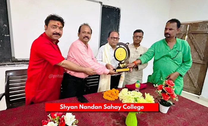 title Shyan Nandan Sahay College Shyan Nandan Sahay College