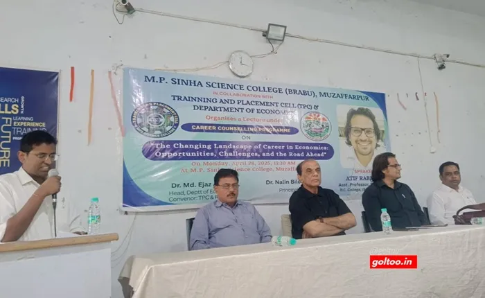 title Science College Muzaffarpur Science College Muzaffarpur में विशेष व्याख्यान