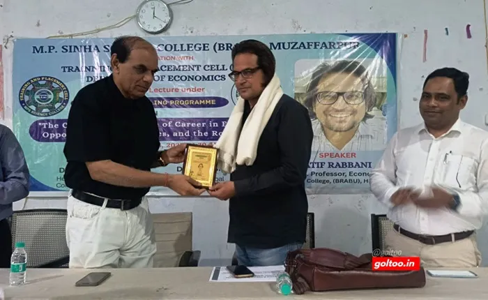 title Science College Muzaffarpur Science College Muzaffarpur में विशेष व्याख्यान