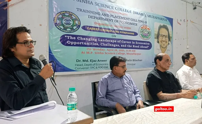 title Science College Muzaffarpur Science College Muzaffarpur में विशेष व्याख्यान