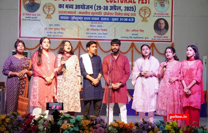 title RDS College RDS College की सांस्कृतिक इकाई 'विरासत' द्वारा "Cultural Fest"