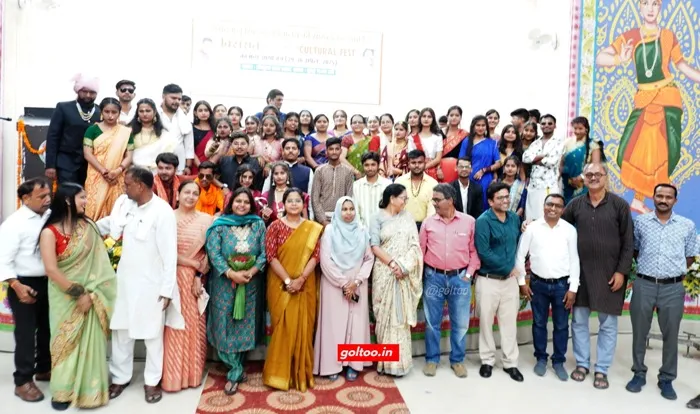 title RDS College RDS College