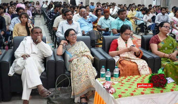 title RDS College RDS College में 'कल्चरल फेस्ट' का भव्य समापन