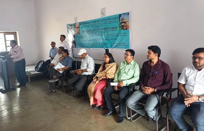 title SKJ Law College SKJ Law College मुजफ्फरपुर