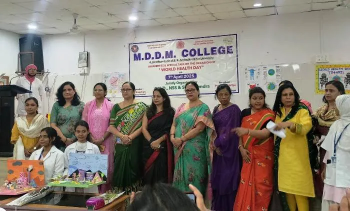 MDDM College में World Health Day पर व्याख्यान, प्रतियोगिता और प्रदर्शनी का आयोजन