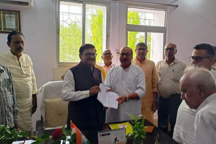 Bihar University